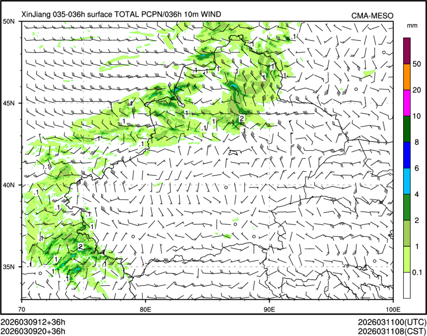 03/09 20时 +036小时