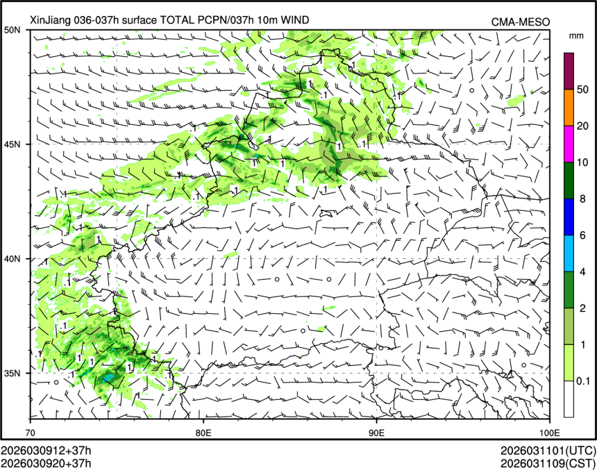 03/09 20时 +037小时
