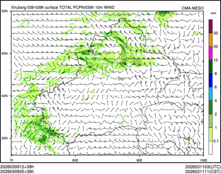 03/09 20时 +039小时