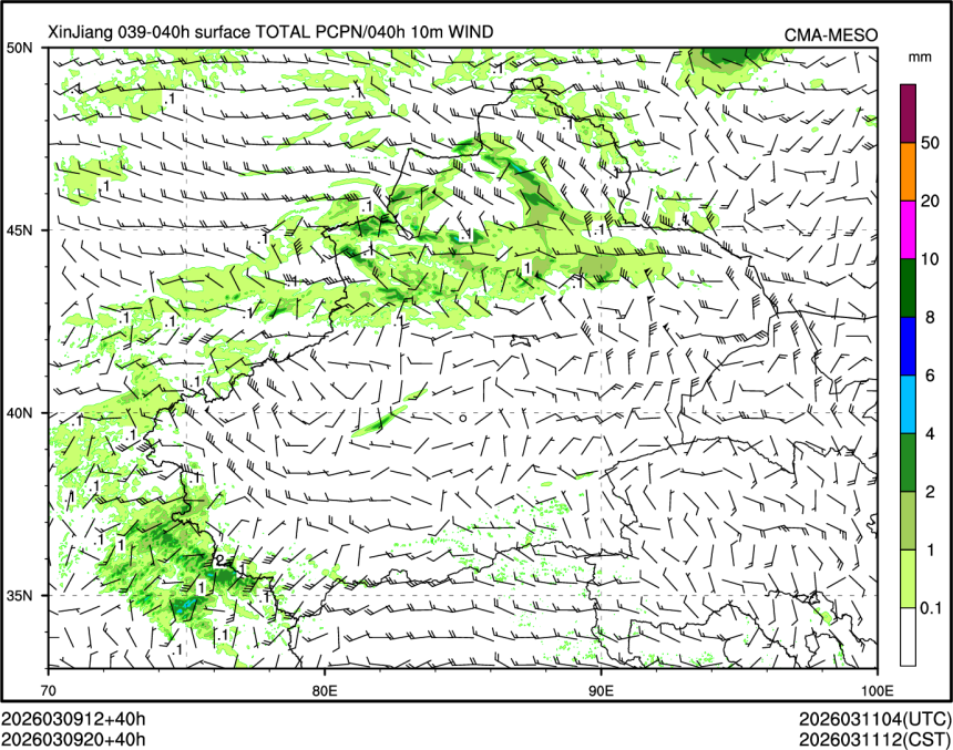 03/09 20时 +040小时