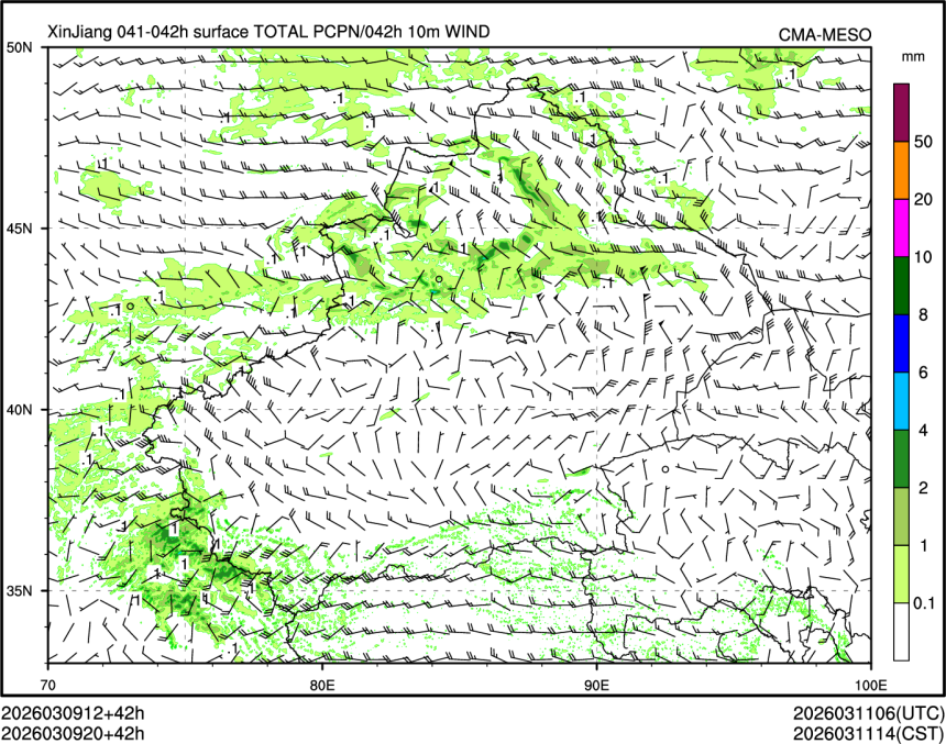 03/09 20时 +042小时