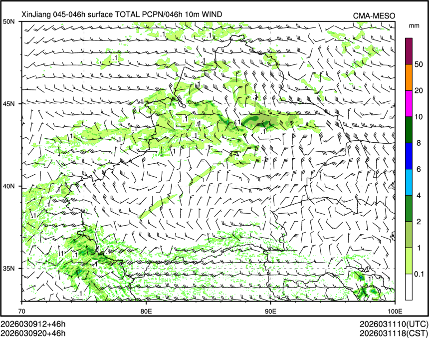 03/09 20时 +046小时