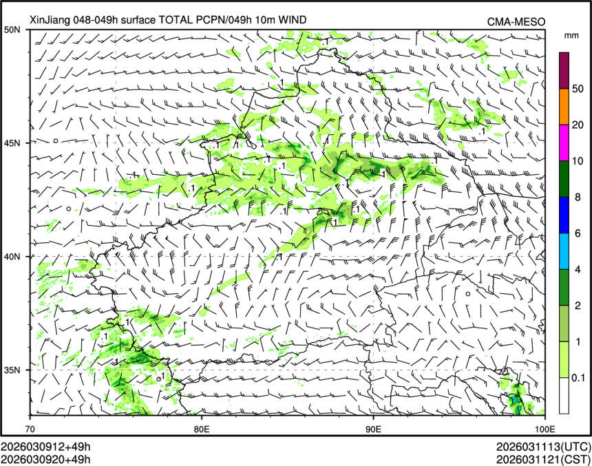 03/09 20时 +049小时