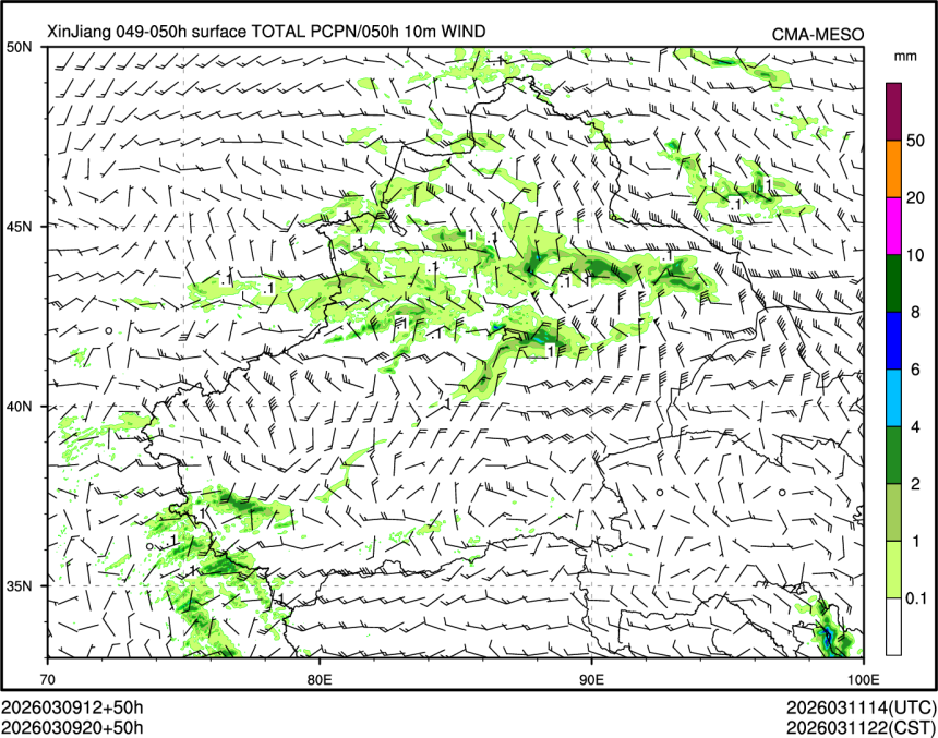03/09 20时 +050小时