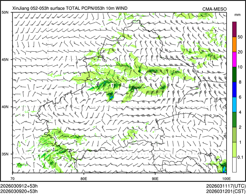 03/09 20时 +053小时