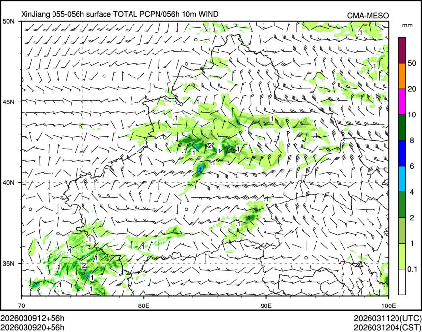 03/09 20时 +056小时