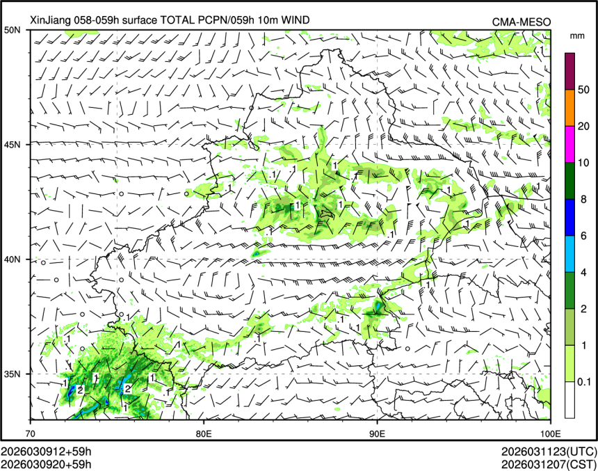 03/09 20时 +059小时