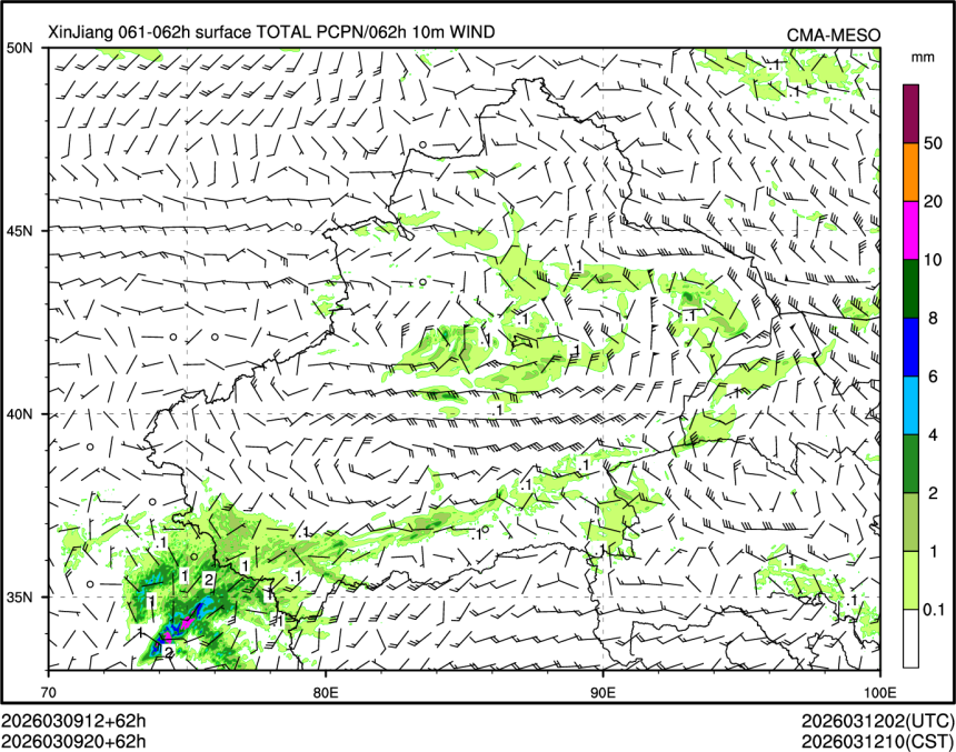 03/09 20时 +062小时