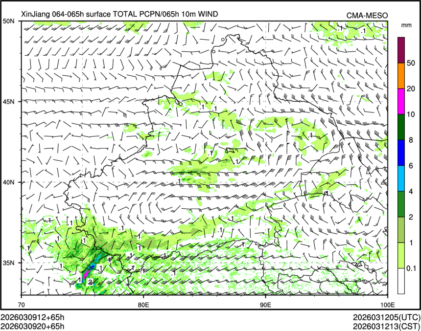 03/09 20时 +065小时