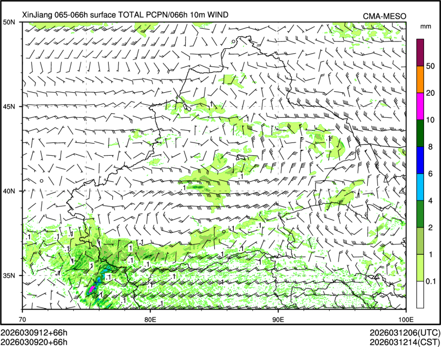 03/09 20时 +066小时