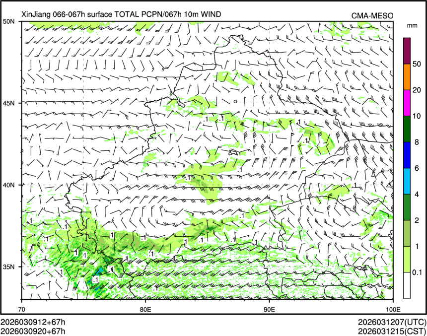 03/09 20时 +067小时