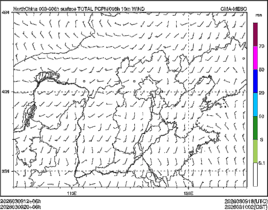 03/09 20时 +006小时