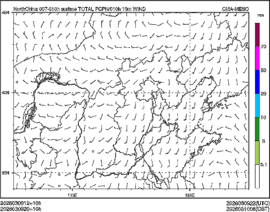 03/09 20时 +010小时