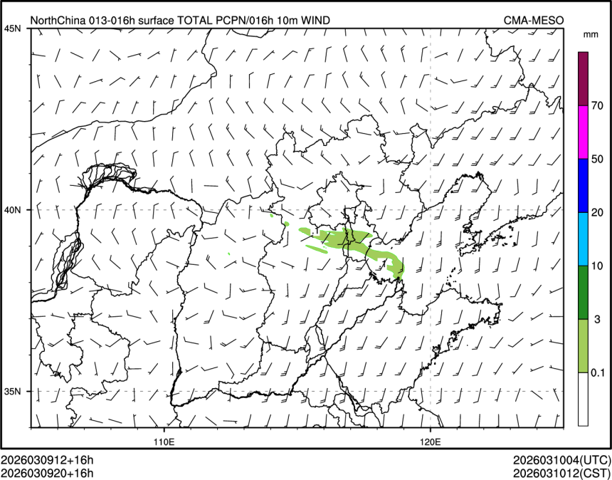 03/09 20时 +016小时