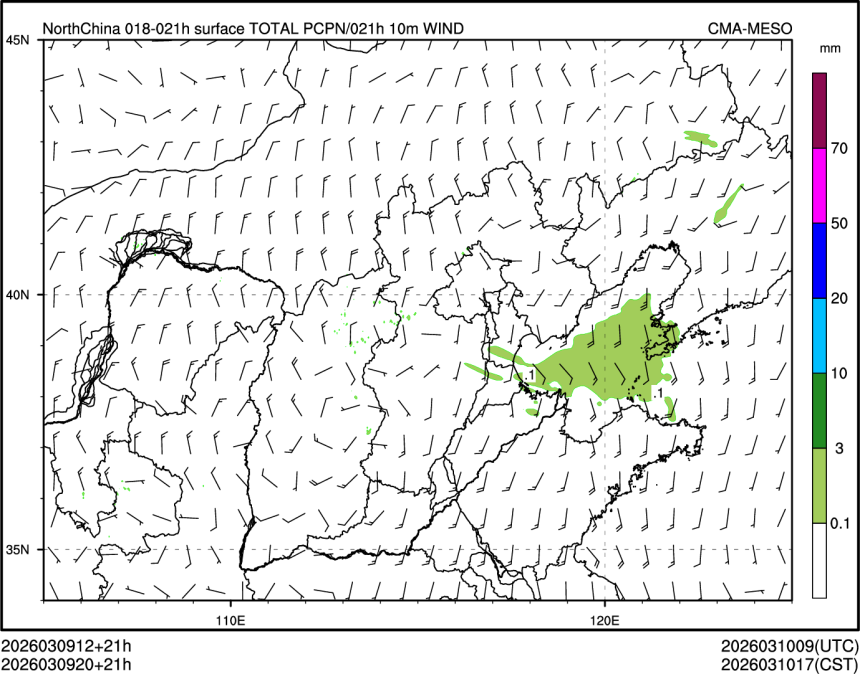 03/09 20时 +021小时