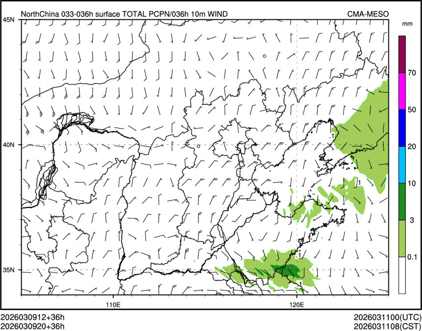 03/09 20时 +036小时