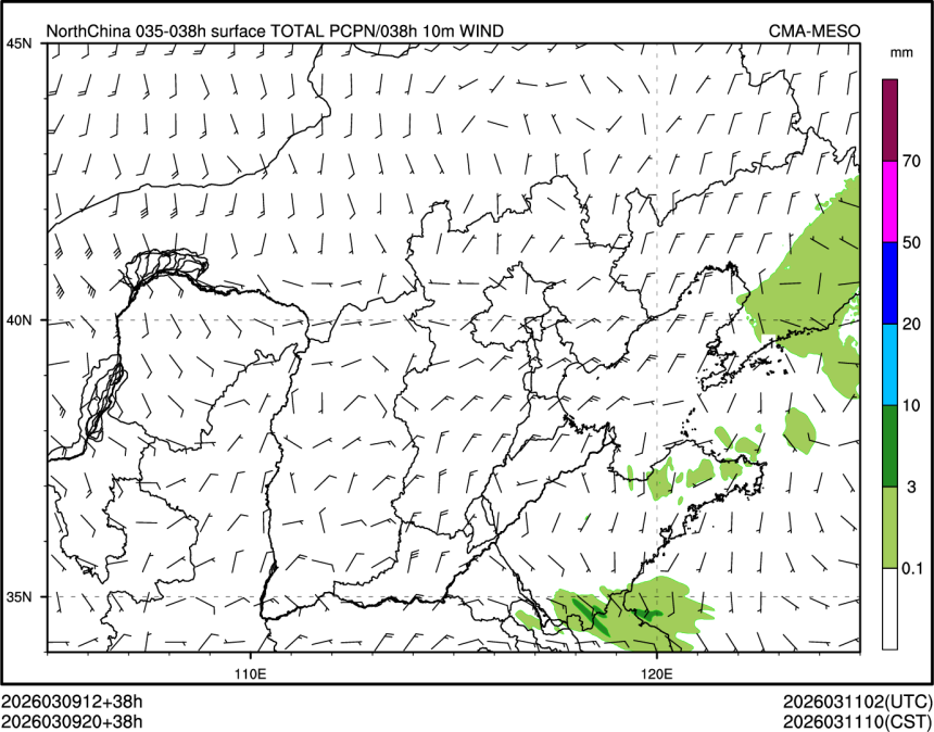 03/09 20时 +038小时