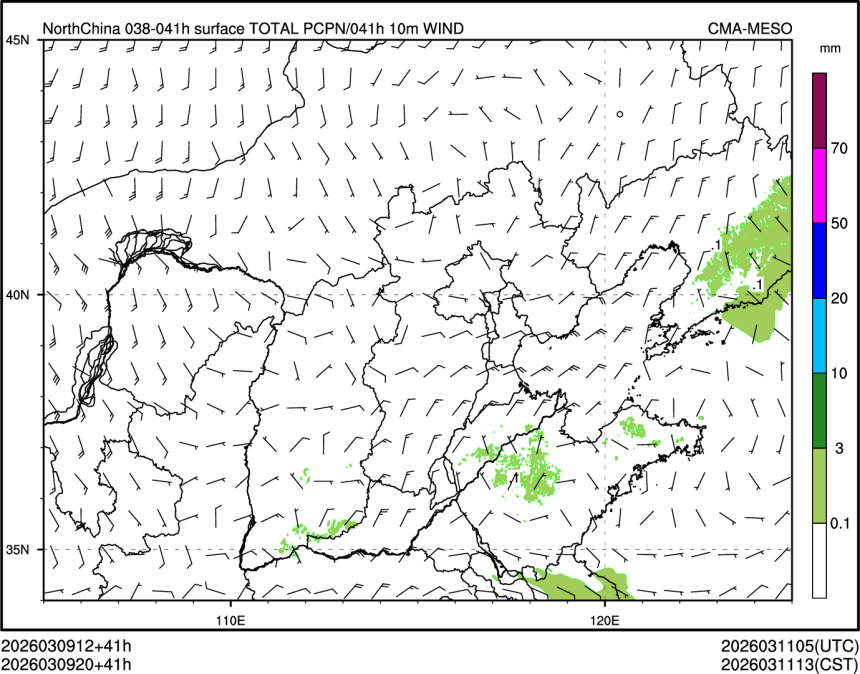03/09 20时 +041小时