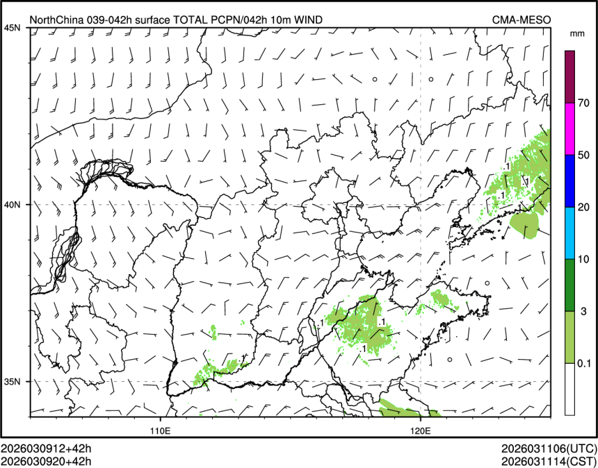 03/09 20时 +042小时