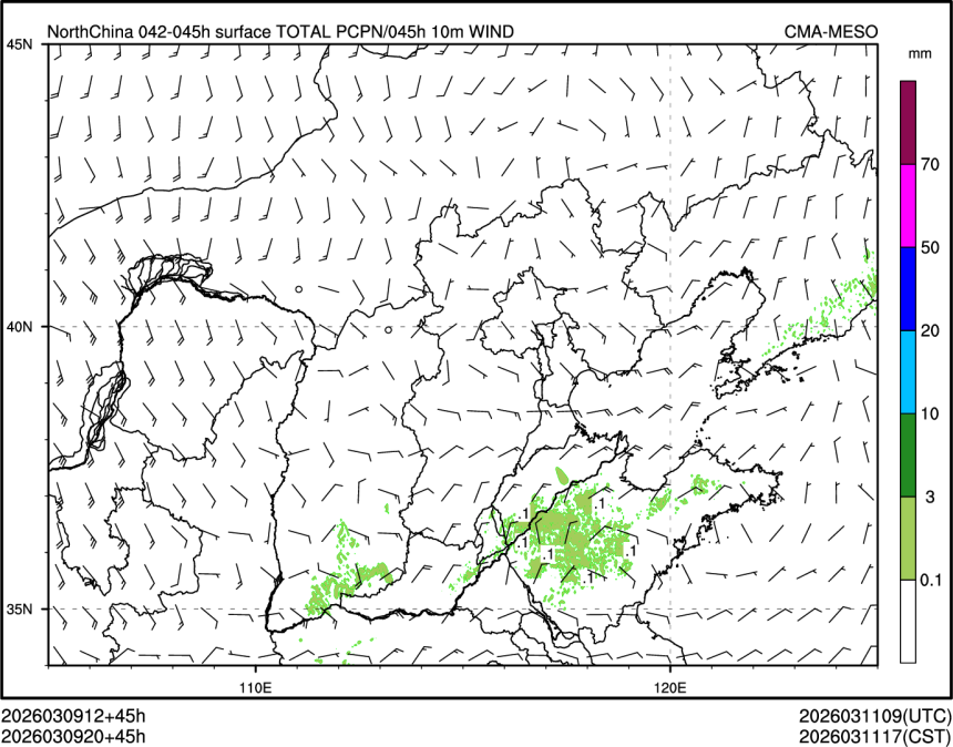 03/09 20时 +045小时
