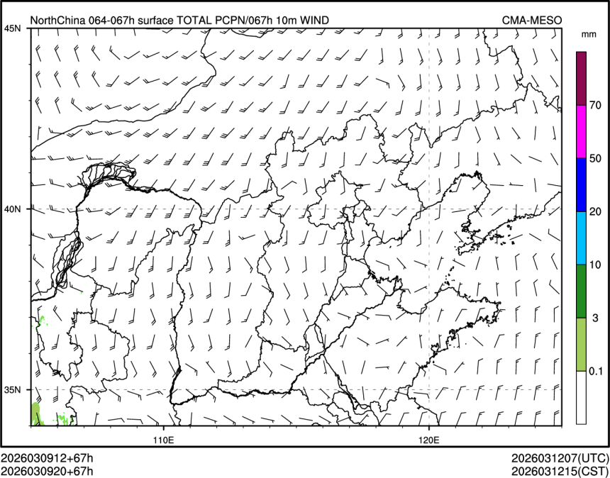 03/09 20时 +067小时