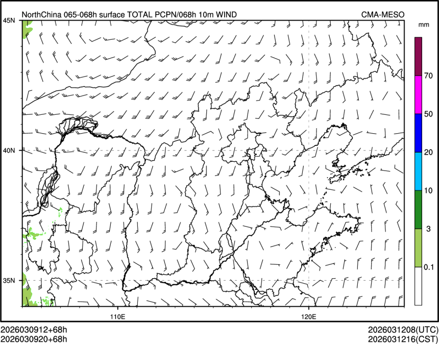 03/09 20时 +068小时