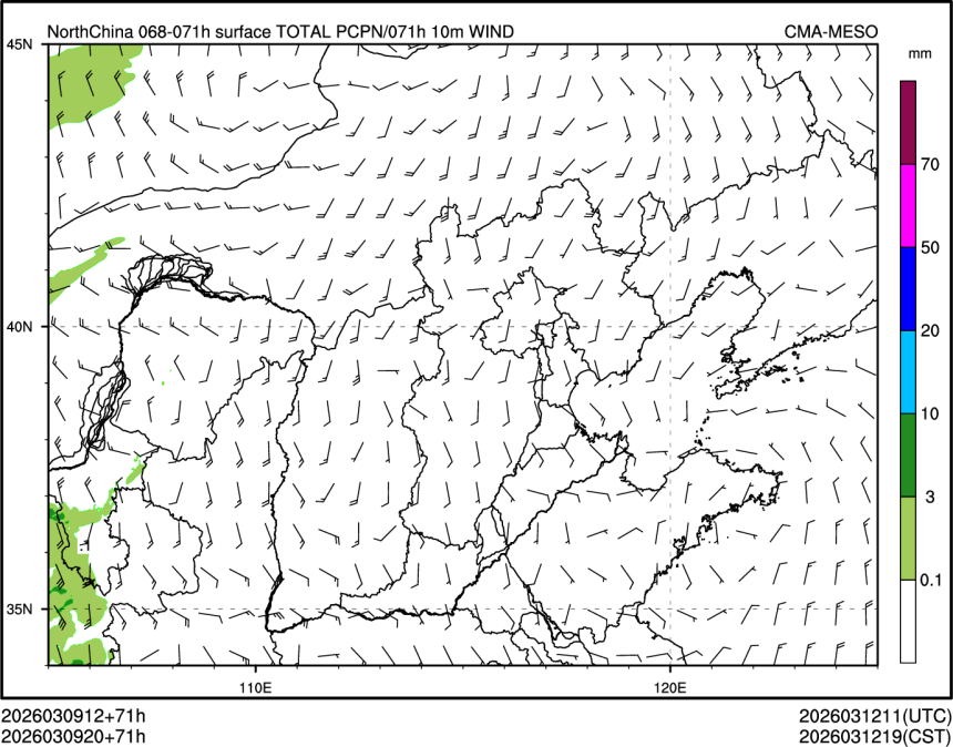 03/09 20时 +071小时