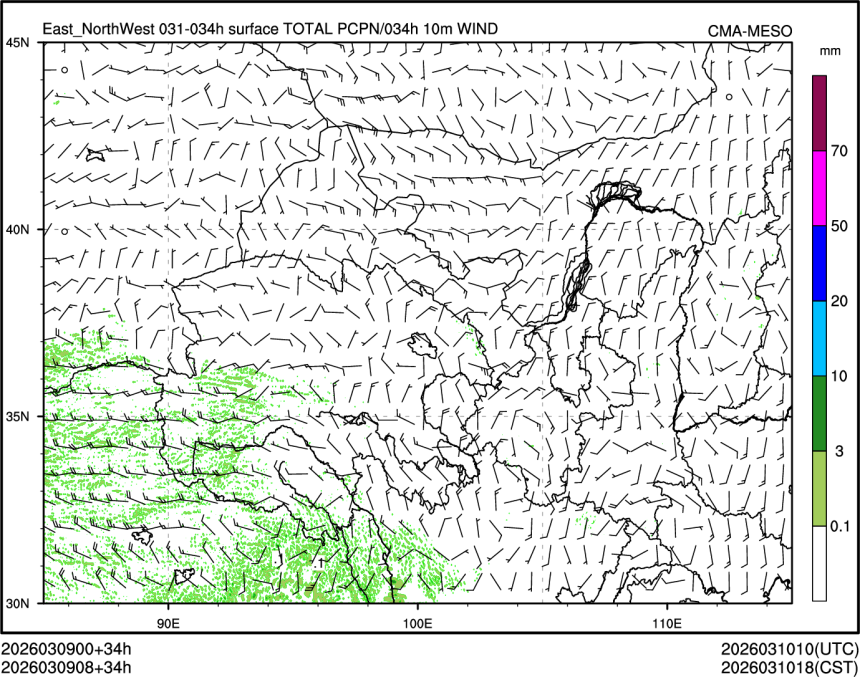 03/09 08时 +034小时