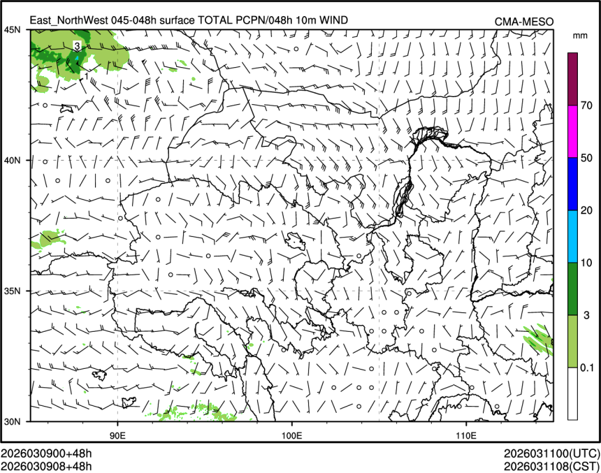 03/09 08时 +048小时