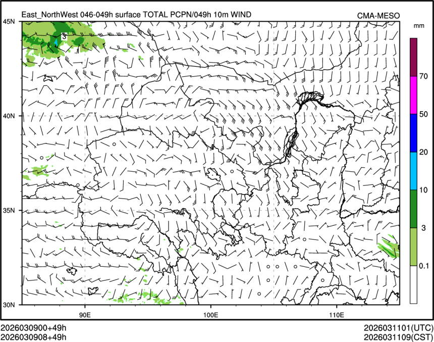 03/09 08时 +049小时