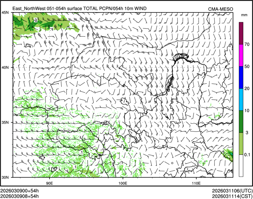 03/09 08时 +054小时