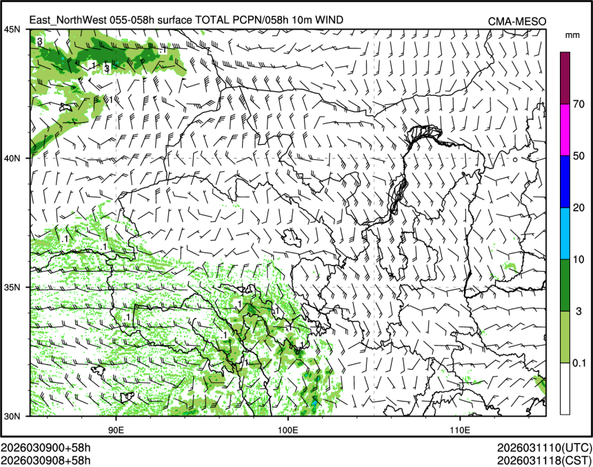 03/09 08时 +058小时