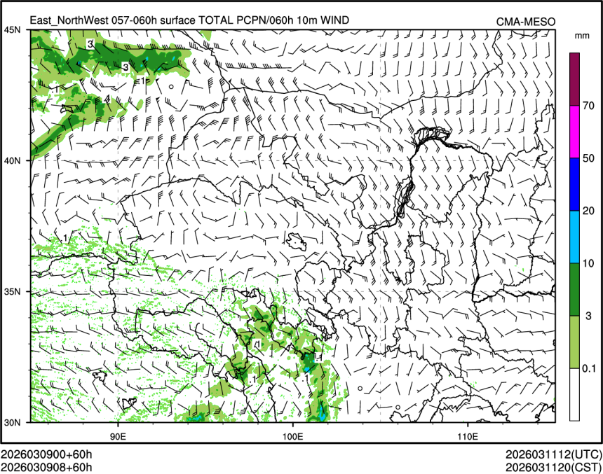 03/09 08时 +060小时