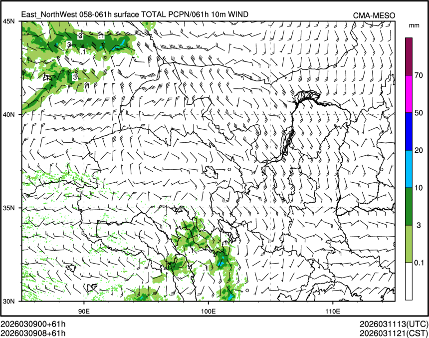 03/09 08时 +061小时