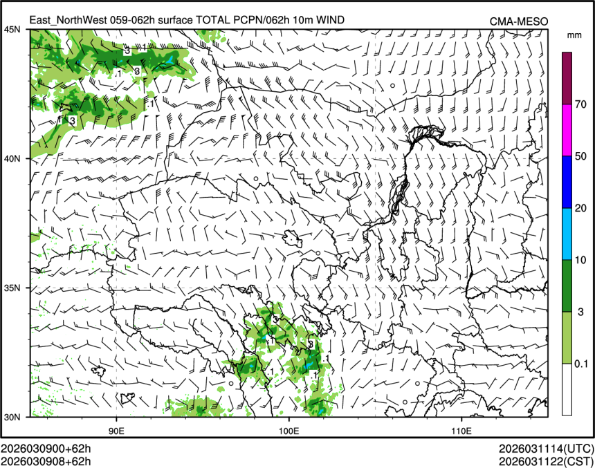 03/09 08时 +062小时