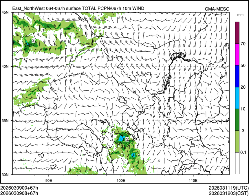 03/09 08时 +067小时