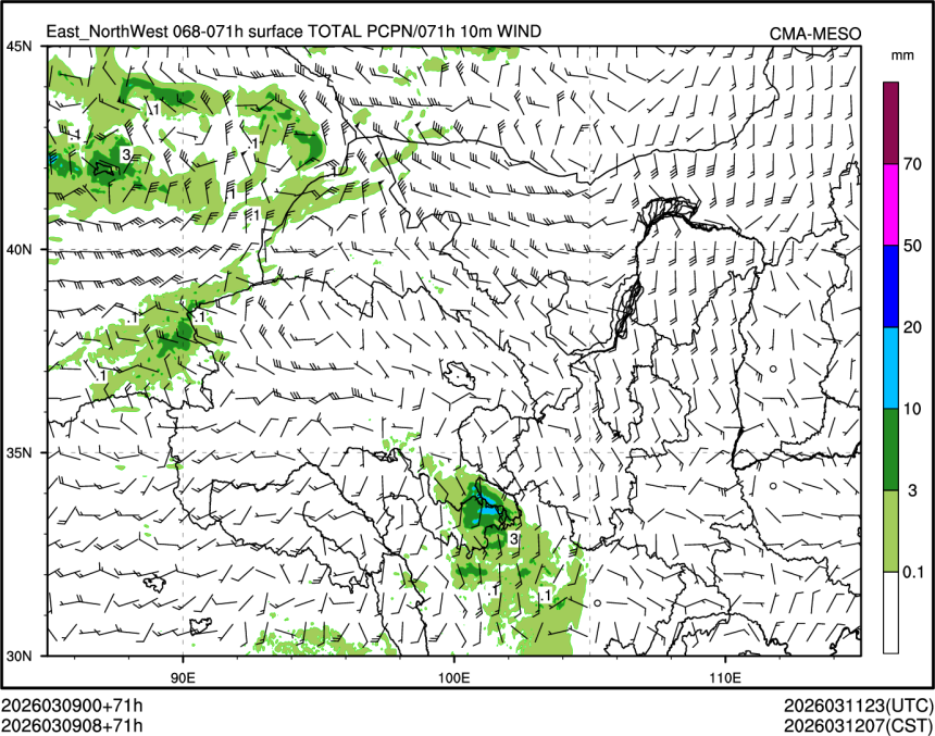03/09 08时 +071小时