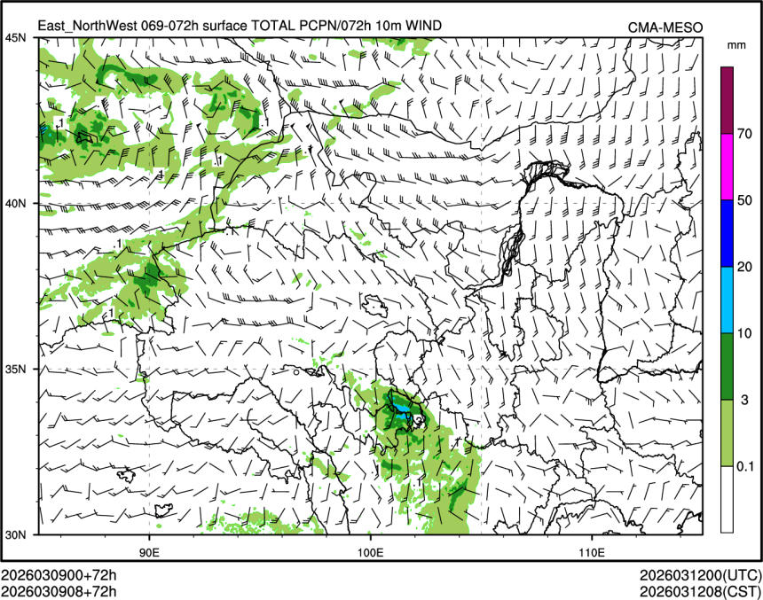 03/09 08时 +072小时