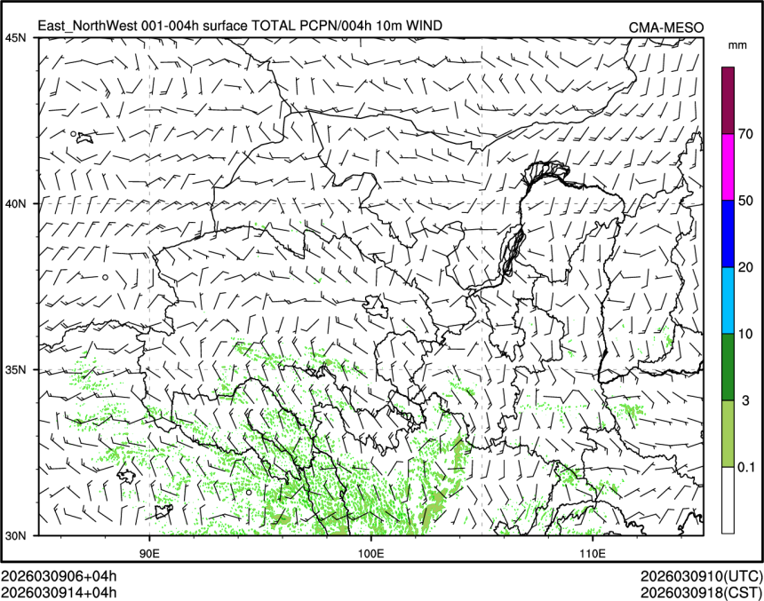03/09 14时 +004小时