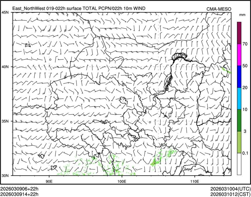 03/09 14时 +022小时