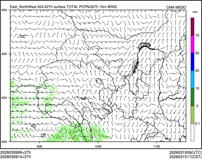 03/09 14时 +027小时
