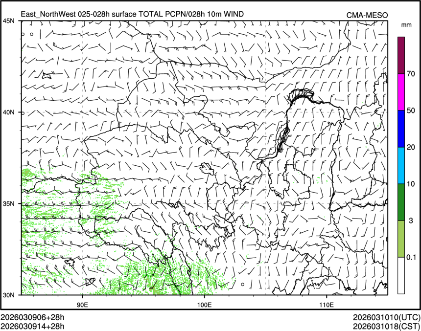 03/09 14时 +028小时