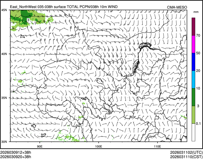 03/09 20时 +038小时