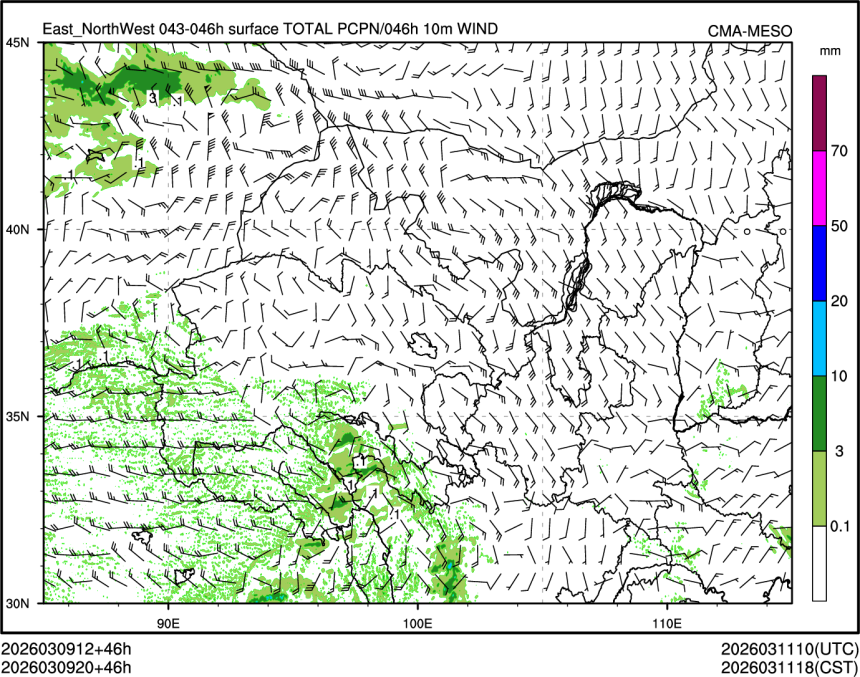 03/09 20时 +046小时