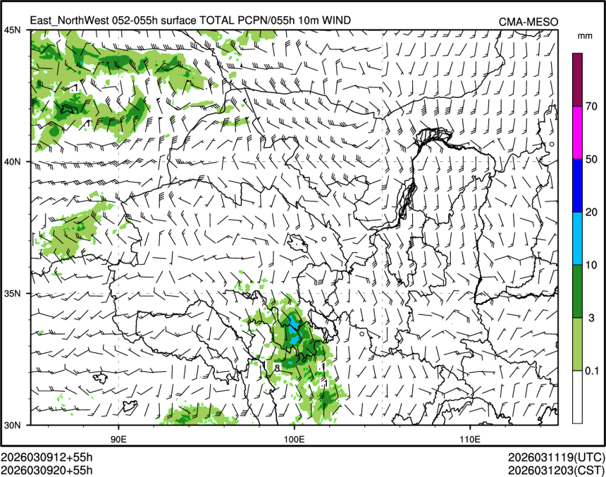 03/09 20时 +055小时
