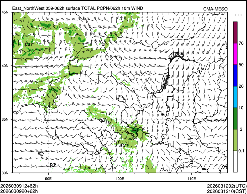 03/09 20时 +062小时