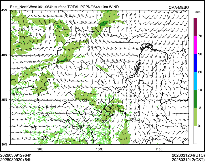 03/09 20时 +064小时