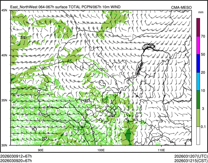 03/09 20时 +067小时