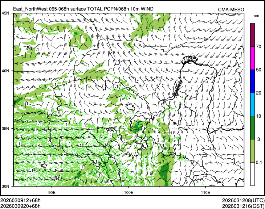 03/09 20时 +068小时