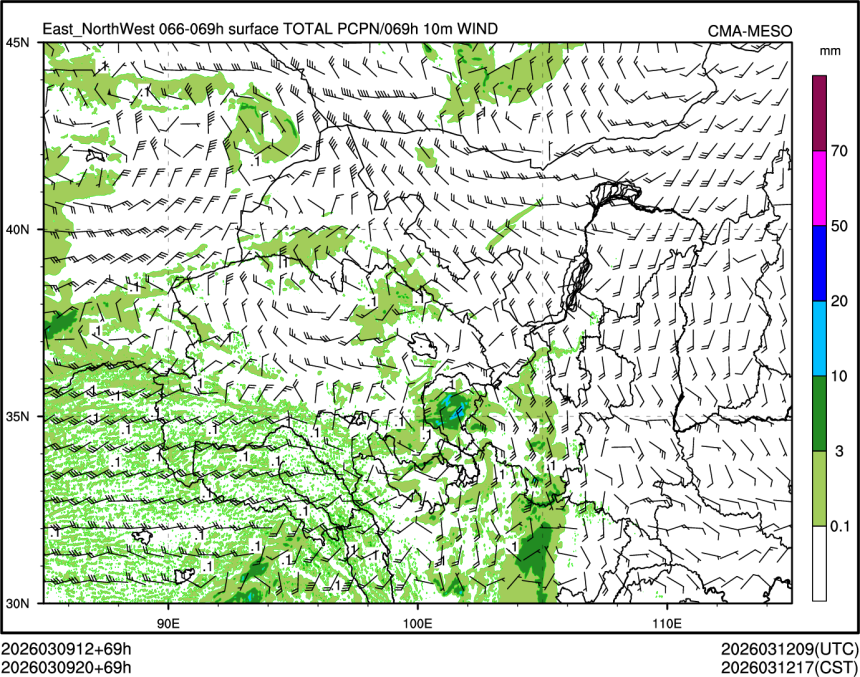 03/09 20时 +069小时